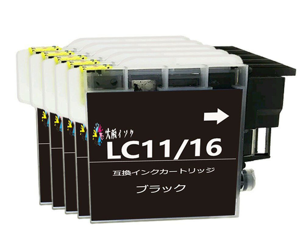 インクカートリッジ LC11 LC16互換プ