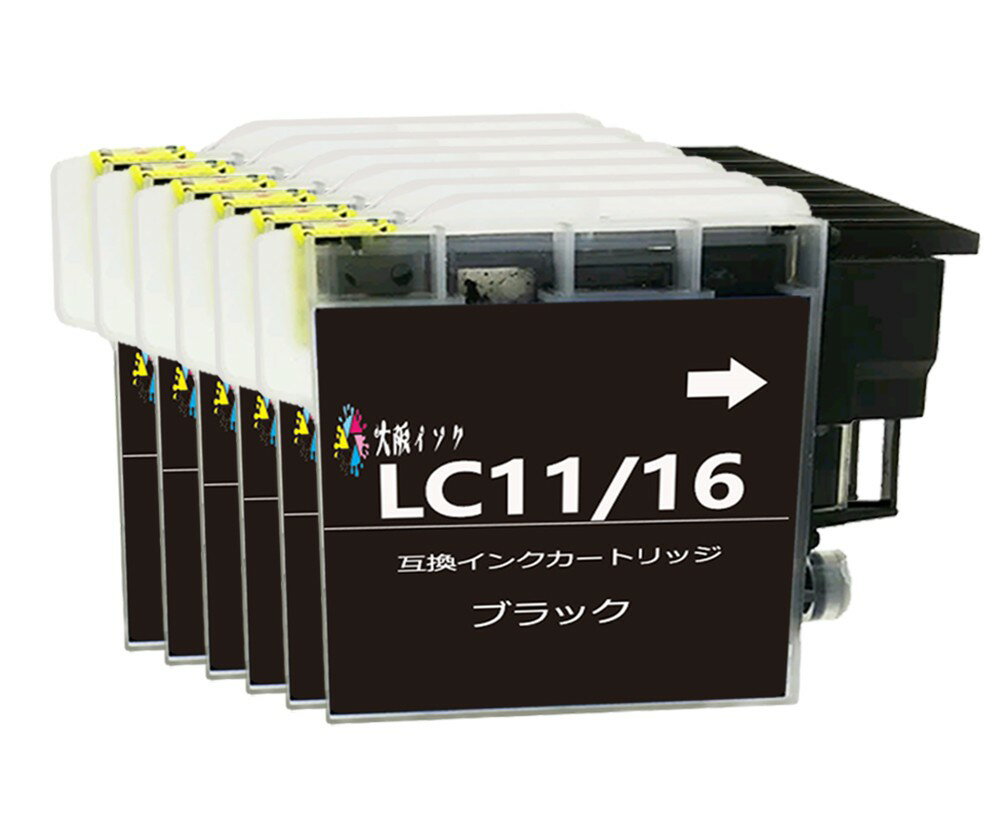 インクカートリッジ LC11 LC16互換プ