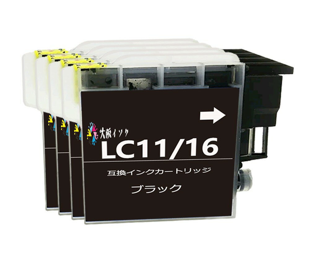 インクカートリッジ LC11 LC16互換プ