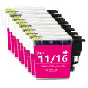 LC11 ブラザーbrother用互換インクカートリッジLC11Mマゼンタ9本 プリンターインクタンク対応機種:MFC-J950 935 930 J855 J805 J850 J800 735 J700 695 675 670 J615 495 490 6890 6490 5890 DCP-J715 DCP-595 DCP-535 DCP-J515 DCP-390 DCP-385 DCP-165 汎用インク(2)