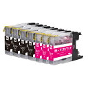 ブラザーbrother用互換インクカートリッジLC12BKブラック4本 LC12Mマゼンタ3本 合計7本対応機種 :MFC-J6710 MFC-J5910 MFC-J6510 MFC-J960 MFC-J955 MFC-J860 MFC-J825 MFC-J810 MFC-J710 MFC-J705 DCP-J940 DCP-J925 DCP-J840 DCP-J740 DCP-J725 DCP-J540 DCP-J525(2)