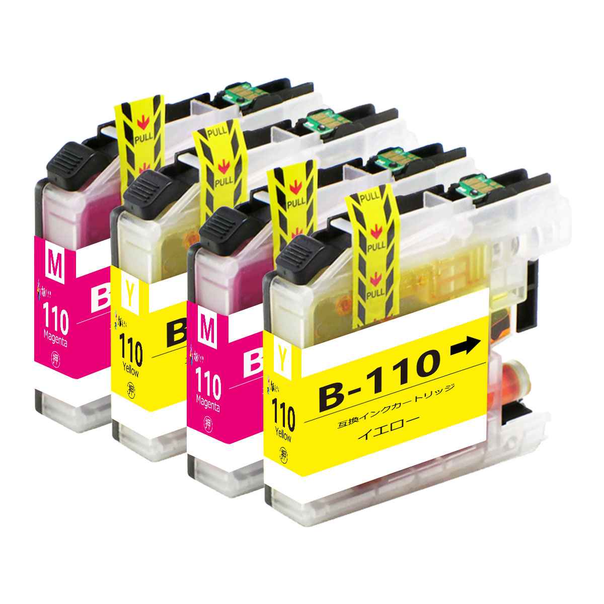 LC110 ブラザーbrother用互換インクカートリッジLC110Mマゼンタ2本 LC110Yイエロー2本 合計4本 対応プリンター：DCP-J152N / DCP-J137N / DCP-J132N インクタンク 汎用インク大容量 最新ICチップ付残量表示 個別包装でインク漏れ防止