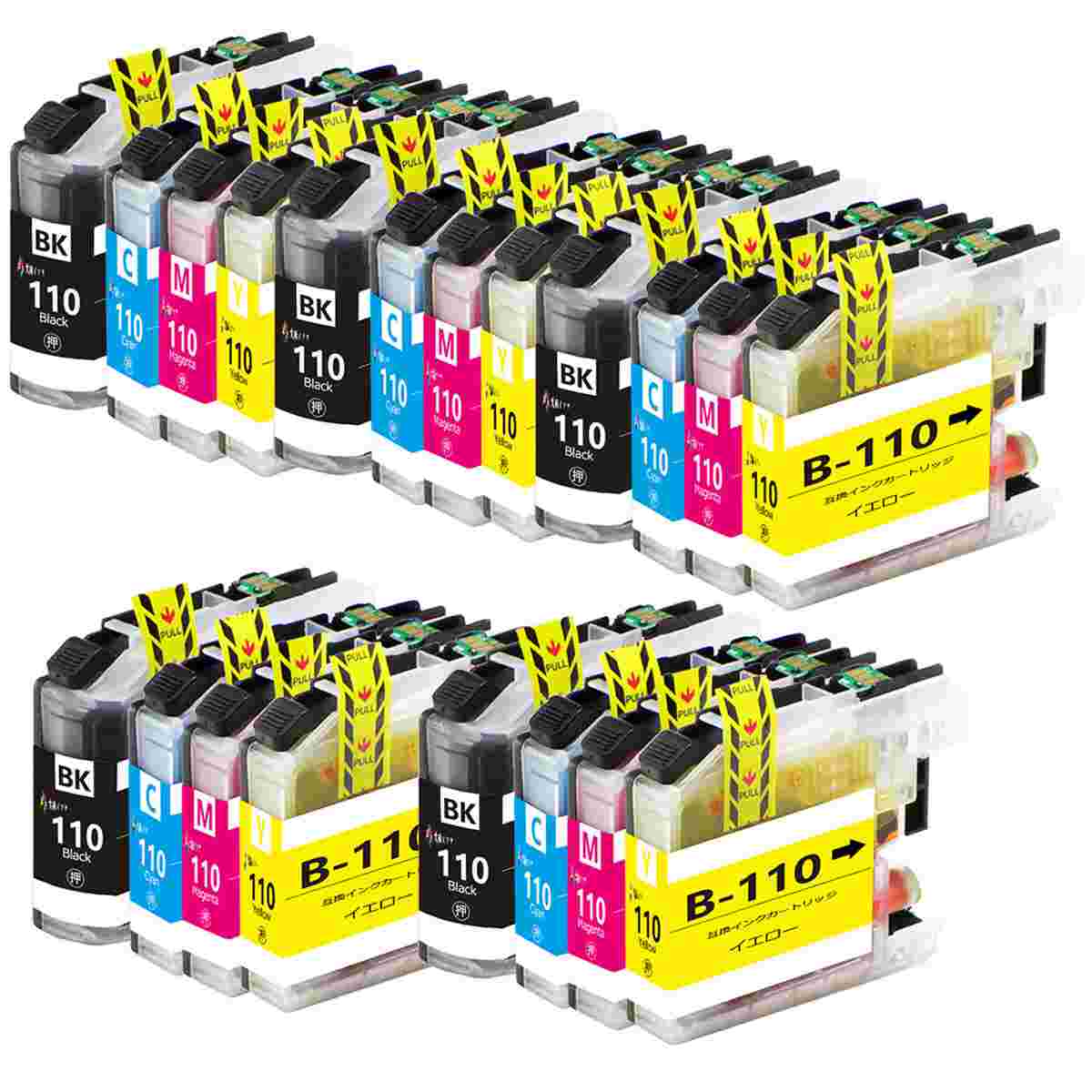 LC110 ブラザーbrother用互換インクカートリッジLC110-4PK*5 合計20本 (LC110BK LC110C LC110M LC110Y各5本) 対応プリンター：DCP-J152N / DCP-J137N / DCP-J132N インクタンク 汎用インク大容量 最新ICチップ付残量表示 個別包装でインク漏れ防止