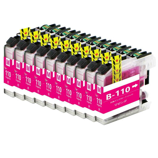 LC110 ブラザーbrother用互換インクカートリッジLC110Mマゼンタ10本 対応プリンター:DCP-J152N / DCP-J137N / DCP-J132N インクタンク 汎用インク大容量 最新ICチップ付残量表示 個別包装でインク漏れ防止 LC110 ブラザーbrother用互換インクカートリッジLC110Mマゼンタ10本 対応プリンター:DCP-J152N / DCP-J137N / DCP-J132N インクタンク 汎用インク大容量 最新ICチップ付残量表示 個別包装でインク漏れ防止