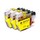 LC3117 ブラザーbrother用互換インクカートリッジLC3117Yイエロー3本 プリンターインクタンク 純正と併用可能汎用インク対応機種:MFC-J6980CDW MFC-J6580CDW MFC-J6983CDW MFC-J6583CDW MFC-J5630CDW残量検知搭載/個別包装(2)