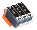 キヤノンインクカートリッジ326 325 XL BCI-325XL PGBKブラック黒 3本パック 大容量 対応機種:PIXUS MG8230 MG8130 MG6230 MG6130 MG5330 MG5230 MG5130 MX893 MX883 iP4930 iP4830 iX6530最新型ICチップ対応 残量表示あり キヤノンインクカートリッジ 互換インク(2)
