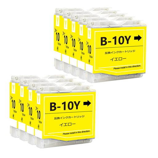 LC10 ブラザーbrother用互換インクカートリッジLC10Yイエロー9本 対応機種:MFC-5860CN MFC-880CDN/CDWN MFC-870CDN/CDWN MFC-860CDN MFC-850CDN/CDWN MFC-650CD/CDW MFC-630CD/CDW MFC-480CN MFC-460CN DCP-770CN DCP-750CN DCP-750CNU DCP-350C DCP-330C DCP-155C LC10 ブラザーbrother用互換インクカートリッジLC10Yイエロー9本 対応機種:MFC-5860CN MFC-880CDN/CDWN MFC-870CDN/CDWN MFC-860CDN MFC-850CDN/CDWN MFC-650CD/CDW MFC-630CD/CDW MFC-480CN MFC-460CN DCP-770CN DCP-750CN DCP-750CNU DCP-350C DCP-330C DCP-155C