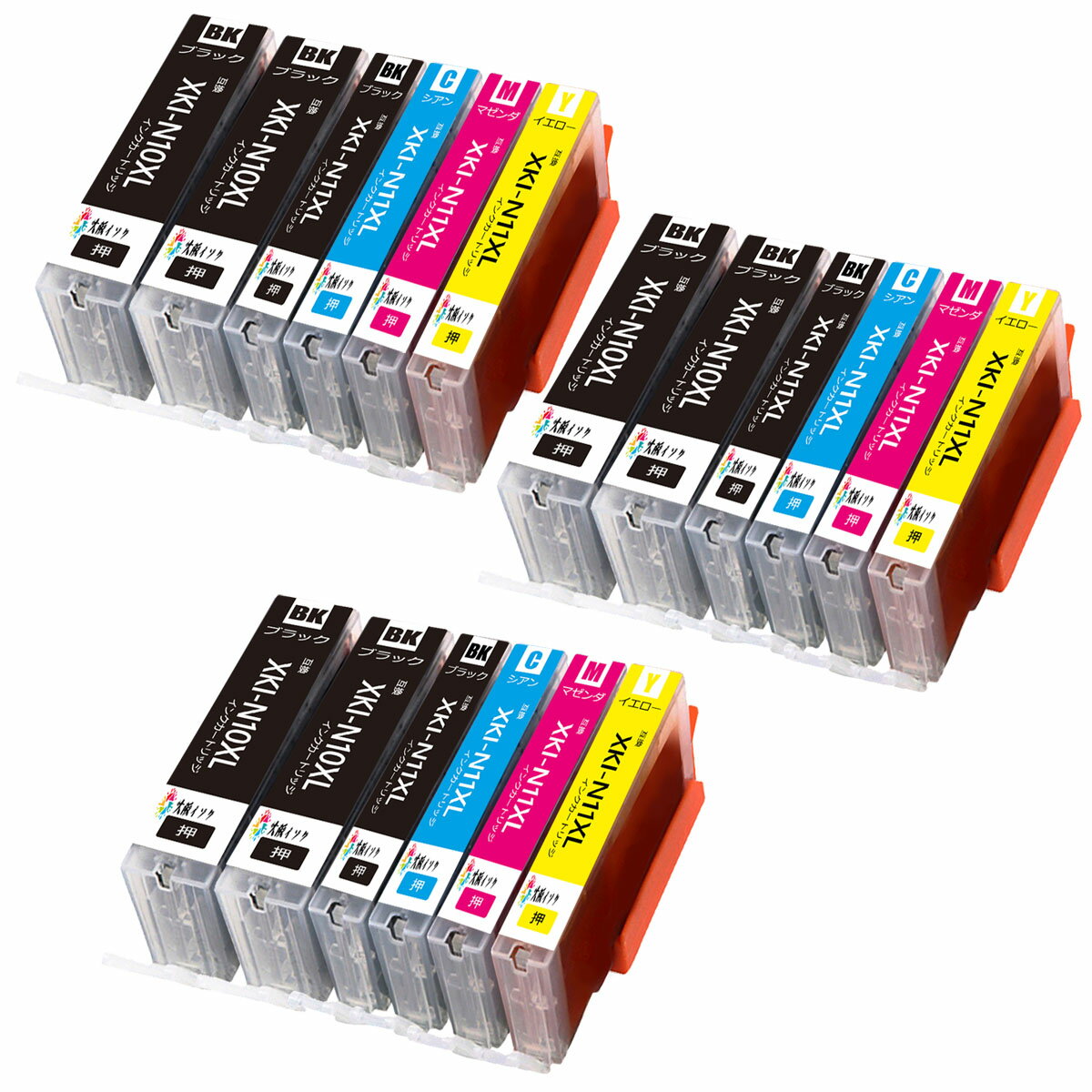 キヤノンcanon用XKI-N11XL+N10XL 5mp*3+XKI-N10XLPGBK*3計18本セット互換インクカートリッジ 対応プリンター:PIXUS XK50 XK60 XK70 XK80 XK90残量表示機能付 ICチップあり互換 インクカートリッジインクタンク 汎用インク 個別包装でインク漏れ防止