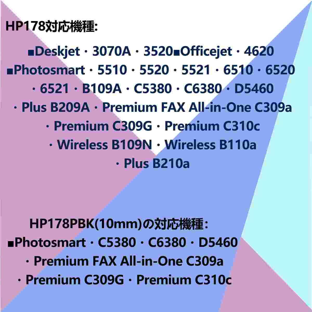 京セラ TK-331 リサイクルトナー | KYOCERA リサイクル トナー recycle toner カートリッジ TK331