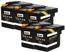 brother ブラザー 互換インクカートリッジ LC119BK 黒 ブラック5個パック 対応プリンター: MFC-J6570CDW / MFC-J6770CDW / MFC-J6975CDW / MFC-J6970CDW / MFC-J6973CDW / MFC-J6573CDW 残量表示icチップ付大阪インク(2)