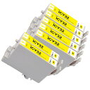IC6CL32エプソン互換インクカートリッジIC32 EPSON ICY32イエロー7本 目印:ヒマワリ 増量対応プリンター:L-4170G PM-A850 PM-A850V PM-A870 PM-A890 PM-D750 PM-D750V PM-D770 PM-D800 PM-G700 PM-G720 PM-G730 PM-G800 PM-G800V PM-G820 残量表示機能付互換インク
