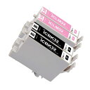 IC6CL32エプソン互換インクカートリッジIC32 EPSON ICBK32ブラック ICLM32ライトマゼンタ各2本計4個 目印:ヒマワリ 増量対応プリンター:L-4170G PM-A850 PM-A850V PM-A870 PM-A890 PM-D750 PM-D750V PM-D770 PM-D800 PM-G700 PM-G720 PM-G730 PM-G800 PM-G800V PM-G820
