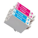IC6CL32エプソン互換インクカートリッジIC32 EPSON ICC32シアン ICM32マゼンタ各2本計4個 目印:ヒマワリ 増量対応プリンター:L-4170G PM-A850 PM-A850V PM-A870 PM-A890 PM-D750 PM-D750V PM-D770 PM-D800 PM-G700 PM-G720 PM-G730 PM-G800 PM-G800V PM-G820