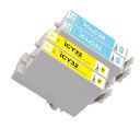 IC6CL32エプソン互換インクカートリッジIC32 EPSON ICY32イエロー ICLC32ライトシアン各2本計4個 目印:ヒマワリ 増量対応プリンター:L-4170G PM-A850 PM-A850V PM-A870 PM-A890 PM-D750 PM-D750V PM-D770 PM-D800 PM-G700 PM-G720 PM-G730 PM-G800 PM-G800V PM-G820