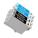 IC6CL32エプソン互換インクカートリッジIC32 EPSON ICBK32ブラック ICC32シアン各2本計4個 目印:ヒマワリ 増量対応プリンター:L-4170G PM-A850 PM-A850V PM-A870 PM-A890 PM-D750 PM-D750V PM-D770 PM-D800 PM-G700 PM-G720 PM-G730 PM-G800 PM-G800V PM-G820