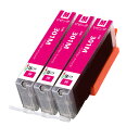 キヤノンインクカートリッジBCI-300 BCI-301 Canon BCI-301 Mマゼンダ3本 大容量 対応プリンター:PIXUS TS7530増量タイプ...