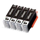 キヤノンインクカートリッジBCI-300 BCI-301 Canon BCI-300 PGBKブラック黒 4本 大容量 対応プリンター:PIXUS TS7530...