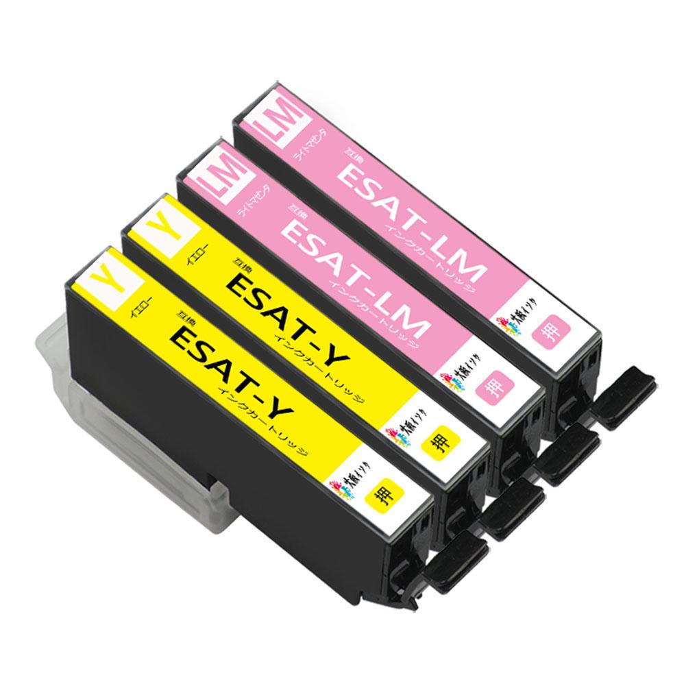 SAT-6CLエプソン互換インクカートリッジSAT EPSON SAT-Yイエロー SAT-LMライトマゼンタ各2本計4個 インクタンク 汎用インク目印:さつまいも サツマイモ対応プリンター:EP-712A EP-713A EP-714A EP-715A EP-812A EP-813A EP-814A EP-815A残量表示機能付き/個別包装/大容量