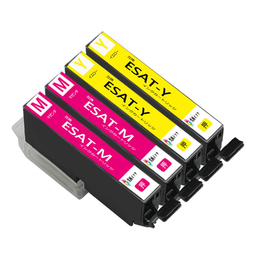 SAT-6CLץߴ󥯥ȥåSAT EPSON SAT-Mޥ SAT-Y2ܷ4 󥯥 ѥܰ:Ĥޤ ĥޥбץ󥿡:EP-712A EP-713A EP-714A EP-715A EP-812A EP-813A EP-814A EP...