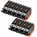 IB06CL4A互換インクカートリッジ エプソンEpson増量ブラック(IB06KA)9本 インクタンク 目印:メガネめがね 対応プリンター:PX-S5010 PX-S5010R1(2)