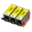 IB06CL4A互換インクカートリッジ エプソンEpson増量IB06YAイエローYellow3本 インクタンク 目印:メガネめがね 対応プリンター:PX-S5010 PX-S5010R1