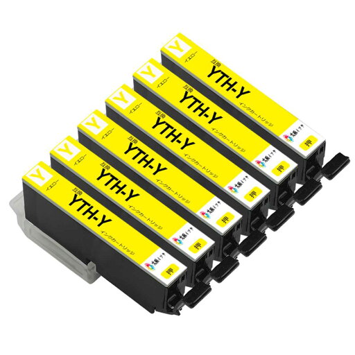 YTH-6CLエプソン互換インクカートリッジYTH EPSON YTH-Yイエロー6本 対応プリンター:EP-10VA EP-30VA 最新型ICチップ付き/残量表示機能付/個別包装/インク漏れ防止 目印:よっとヨット YTH インクカートリッジ互換インクタンク 汎用インク 増量 国際認証 YTH-6CLエプソン互換インクカートリッジYTH EPSON YTH-Yイエロー6本 対応プリンター:EP-10VA EP-30VA 最新型ICチップ付き/残量表示機能付/個別包装/インク漏れ防止 目印:よっとヨット YTH インクカートリッジ互換インクタンク 汎用インク 増量 国際認証