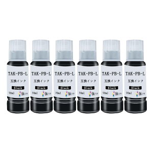 TAK-PB-Lエプソン用互換インクボトルTAK-L(PB/フォトブラック)6本セットケンダマインク タケトンボインク純正標準サイズの1.8倍大容量70ml/本 対応機種:EW-M752T EW-M752TB EW-M754BR EW-M754TB EW-M754TW EW-M754WR互換インクカートリッジ高発色 個別包装