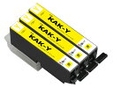互換インクカートリッジ KAK-YイエローYellow 3本セット 目印:カキゴオリエプソン用プリンターインクタンク 対応機種:EP-717A EP-817A 純正と併用可能汎用インク増量版 残量表示機能付 ICチップあり エプソン インクタンク プリンターインク汎用互換インクカートリッジ(2)