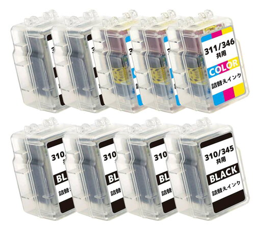 BC-345 /310共通 (BKブラック)6本 + BC-311 /346共通 (C/M/Y 3色カラー)3本 【合計9本セット】キヤノン用詰め替え互換インクカートリッジ BC-310XL BC-311XL BC-345XL BC-346XL PIXUS MP493 MP490 MP480 MP280 MP270 MX420 MX350 iP2700 TS3130S TS3130 TS203 TR4530用 BC-345 /310共通 (BKブラック)6本 + BC-311 /346共通 (C/M/Y 3色カラー)3本 【合計9本セット】キヤノン用詰め替え互換インクカートリッジ BC-310XL BC-311XL BC-345XL BC-346XL PIXUS MP493 MP490 MP480 MP280 MP270 MX420 MX350 iP2700 TS3130S TS3130 TS203 TR4530用