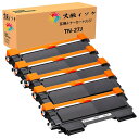 トナーカートリッジ tn-27j互換汎用トナーTN 27J 5本セット 対応機種：HL-2240D HL-2270DW DCP-7060D DCP-7065DN MFC-7460DN FAX-7860DW FAX-2840大容量 tn-27j tn 27j 汎用互換トナーカートリッジ(取扱方法と機能は純正品のトナーTN-27Jと同じ）