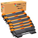 トナーカートリッジ tn-27j互換 汎用トナーTN 27J 6本セット 対応機種：HL-2240D HL-2270DW DCP-7060D DCP-7065DN MFC-7460DN FAX-7860DW FAX-2840大容量 tn-27j tn 27j 汎用互換トナーカートリッジ(取扱方法と機能は純正品のトナーTN-27Jと同じ）