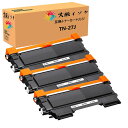 トナーカートリッジ tn-27j互換 汎用トナーTN 27J 3本セット 対応機種：HL-2240D HL-2270DW DCP-7060D DCP-7065DN MFC-7460DN FAX-7860DW FAX-2840大容量 tn-27j tn 27j 汎用互換トナーカートリッジ(取扱方法と機能は純正品のトナーTN-27Jと同じ）