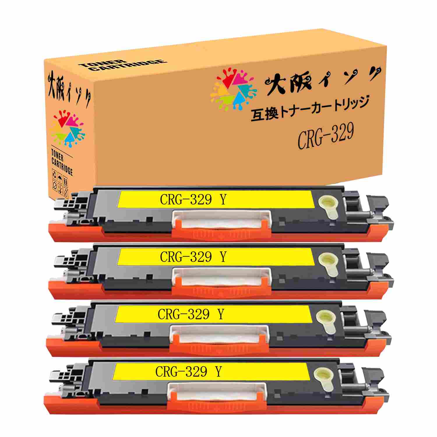 トナーカートリッジ CRG-329互換 キャノン汎用トナーCRG-329 YイエローCRG-329YEL 4本セット 対応機種：LBP7010C / LBP7018Cキヤノン用互換トナーカートリッジ 簡単にセットでき、文字はくっきり、高品質や鮮明なカラーのトナーパウダーで印刷します