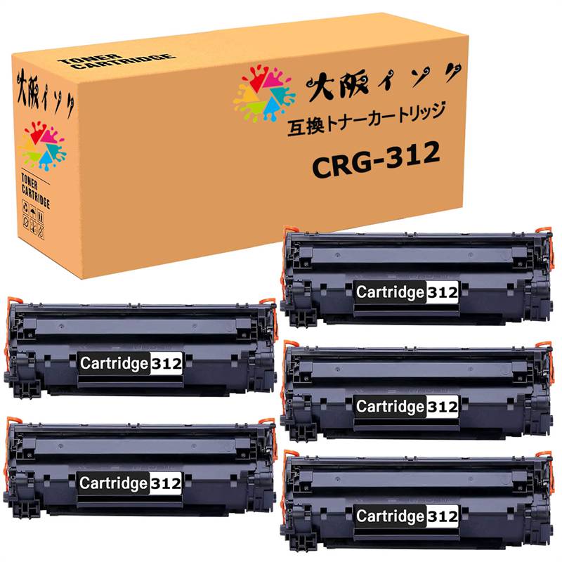 ȥʡȥå CRG-312ߴ Canon(Υ) ѥȥʡCRG 312 5ܥå бLBP3018/ LBP3010/ LBP3100/ LBP3150 CRG-312 BK ѡߴ ȥʡȥåΰϡ1ܤ1500/ܡA4ѻ桦Ψ5ξˡʼߴȥʡCRG-312