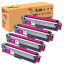 トナーカートリッジTN-293/297互換 汎用トナーTN-297 Mマゼンタ 4本セット増量版 対応機種:MFC-L3770CDW HL-L3230CDW 互...