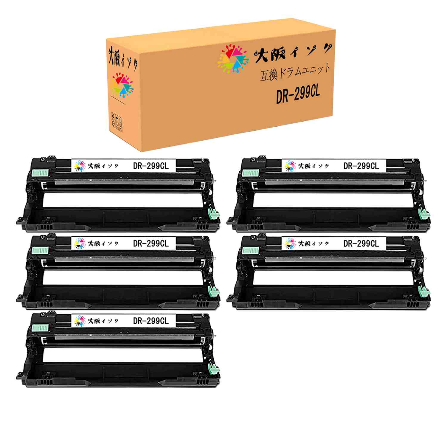 ブラザー用DR-299CL互換ドラムユニット Brother対応ドラムユニットDR 299CL 5本セット 対応機種：HL-L3240CDW / MFC-L3780CDW 個別包装ブラザー DR-299CL 汎用・互換 ドラムユニットの印刷枚数は（1本あたり）約20,000枚（A4用紙・印字率5％の場合）ドラムユニットDR-299CL