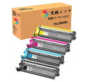 ブラザー用TN-299XXL互換トナーカートリッジ Brother対応汎用トナーTN-299XXLBKブラック TN-299XXLCシアン TN-299XXLM...