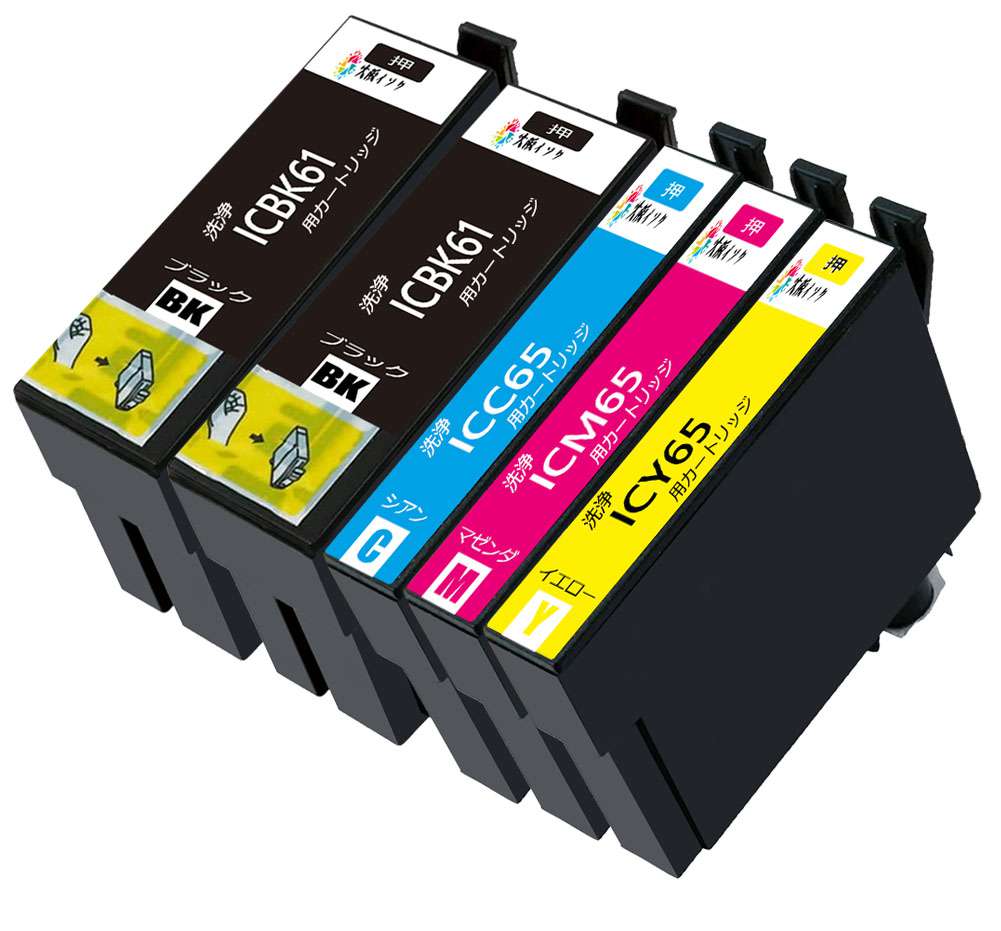 IC4CL6165(BKx2/C/M/Y)-5本セット洗浄インクカートリッジに入れ替えてヘッドクリーニングを行うだけ プリンターの目詰まり/かすれ解消 IC6165洗浄液Ep 対応機種:PX-1200 PX-1200C2 PX-1200C3 PX-1200C5 PX-1200C9 PX-1600F PX-1600FC2 PX-1600FC3 PX-1600FC5 PX-1600FC9