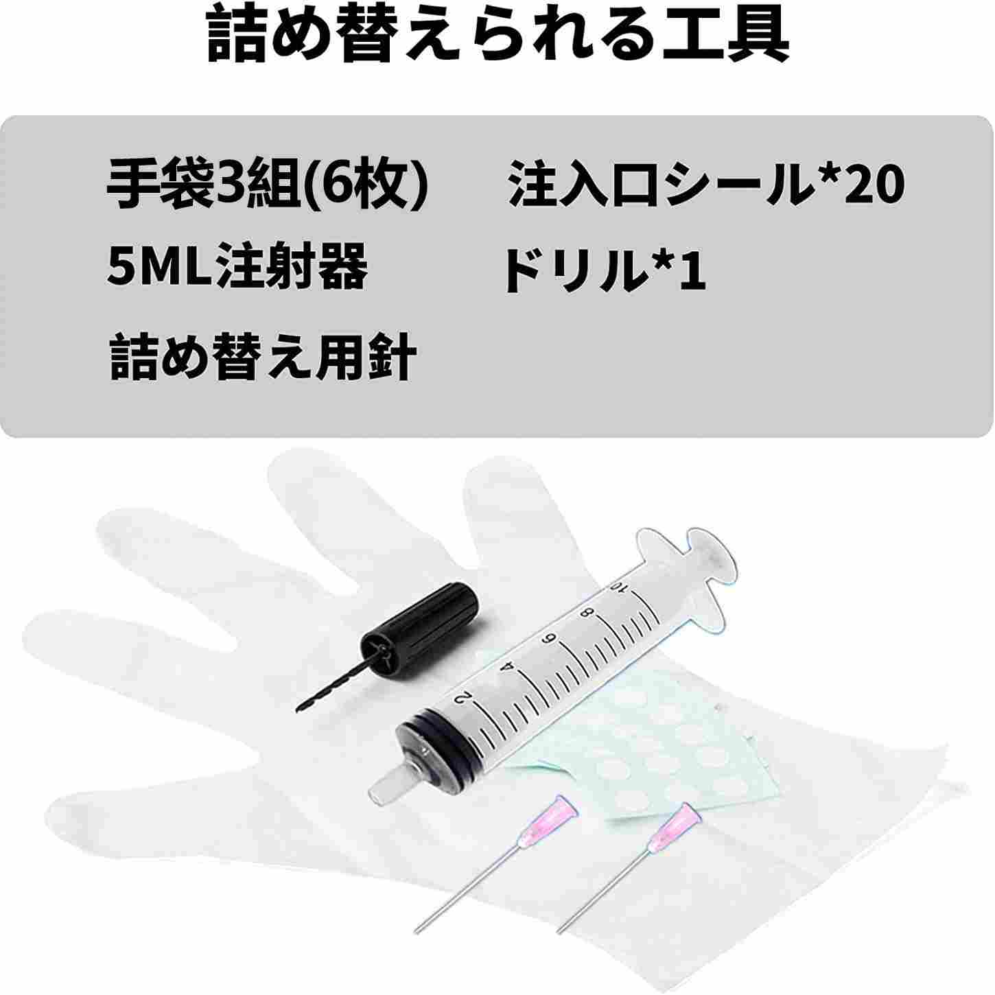 【中古】レイワインク エプソン(Epson) ITH-6CL 対応 6色セット リサイクルインク 日本製JIT-NEITH6P