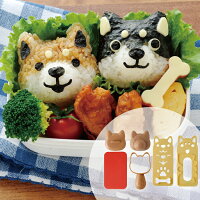 ★アーネスト おむすびワン 【おにぎり型 おむすび型 キャラ弁 デコ弁 お弁当 イヌ いぬ 犬 アニマル】A-76737