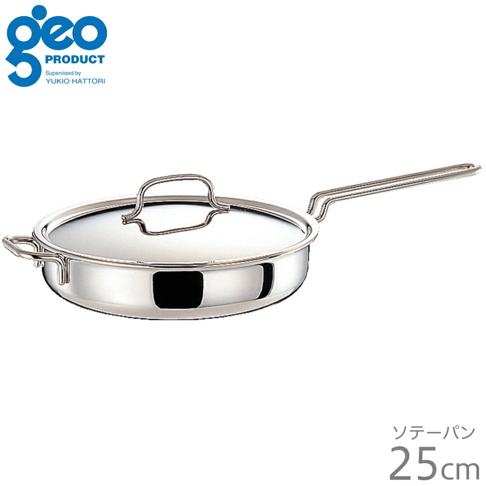 ץ ե饤ѥ ơѥ 25cm geo-25st 4953794016107 ܺ ץ  ʤ   ľ IH ֥ 7ع¤ Ƥ ѹ ֤ Ȥ ̵ ̵Ĵ ֤ Ѥ å