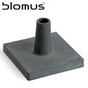 blomus ブロムス トーチベース [BASO] 65046 JAN: 4008832650468 その1