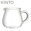 キントー KINTO SCS-04-CS コーヒーサーバー 600ml 27623 JAN: 4963264496681