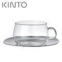 KINTO （キントー） UNITEA ユニティ カップ＆ソーサー 230ml ステンレス 8337 JAN: 4963264500210