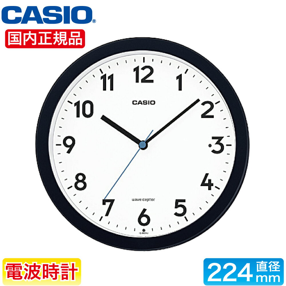 CASIO カシオ 電波掛置兼用時計 ブラ