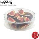 ۑp bv Hiۑp CB JAPAN V[r[Wp LEKUE NG Reusable Flexible Lid 11.5cm 4573306864790 VR bv JԂg W ӂ t^ Hi H q ʕ A{Jh ۑ Hiۑ