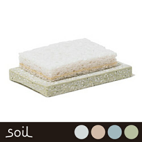 soil ソイル 珪藻土 スポンジトレイ 【SPONGE TRAY】 B053 JAN: 4560339420536