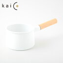 kaico カイコ ミルクパン K-005 小泉誠