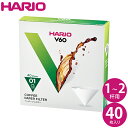 HARIO ハリオ V60用ペーパーフィルター01W VCF-01-40W JAN: 4977642723214