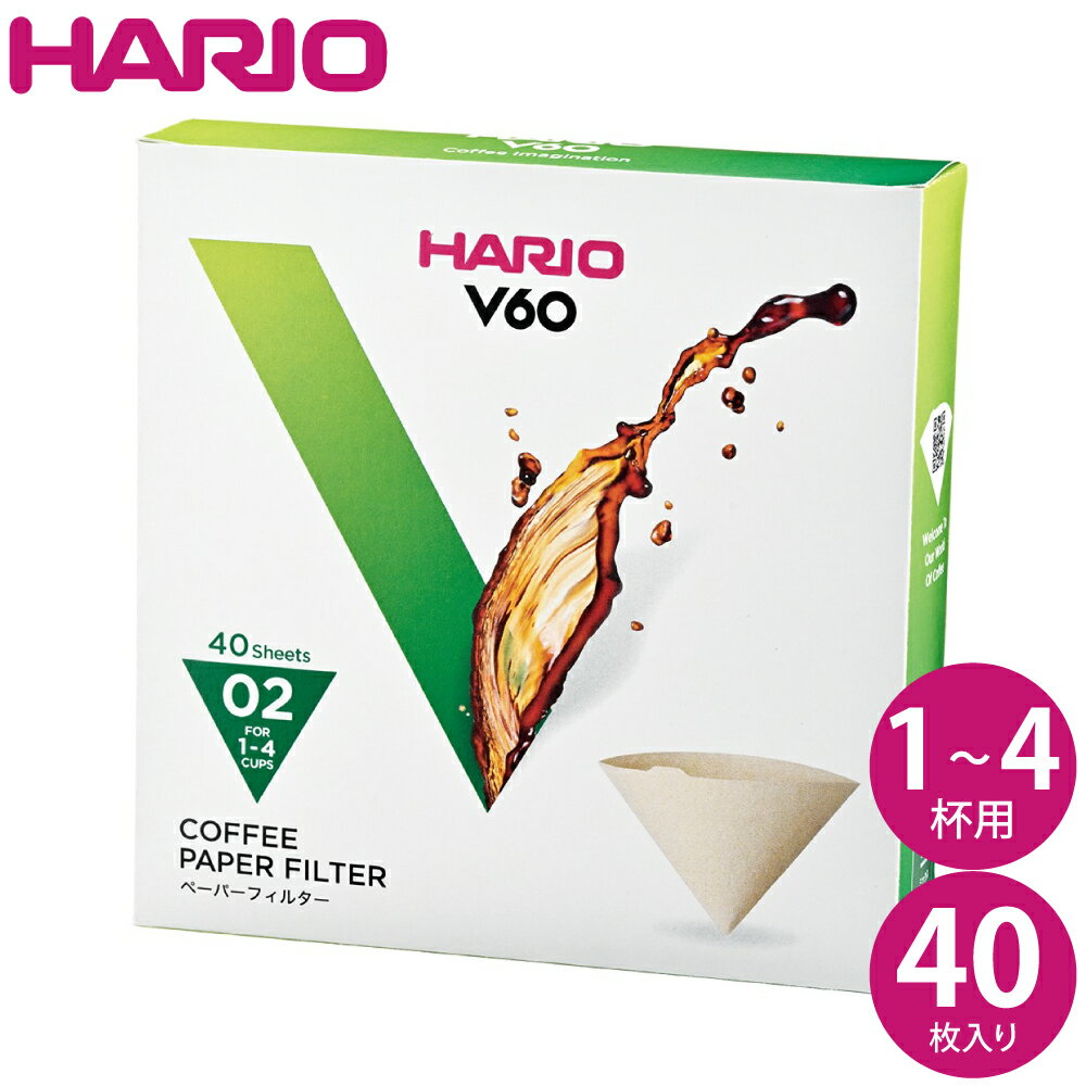 HARIO ハリオ V60用ペーパーフィルター02M VCF-02-40M JAN: 4977642723252